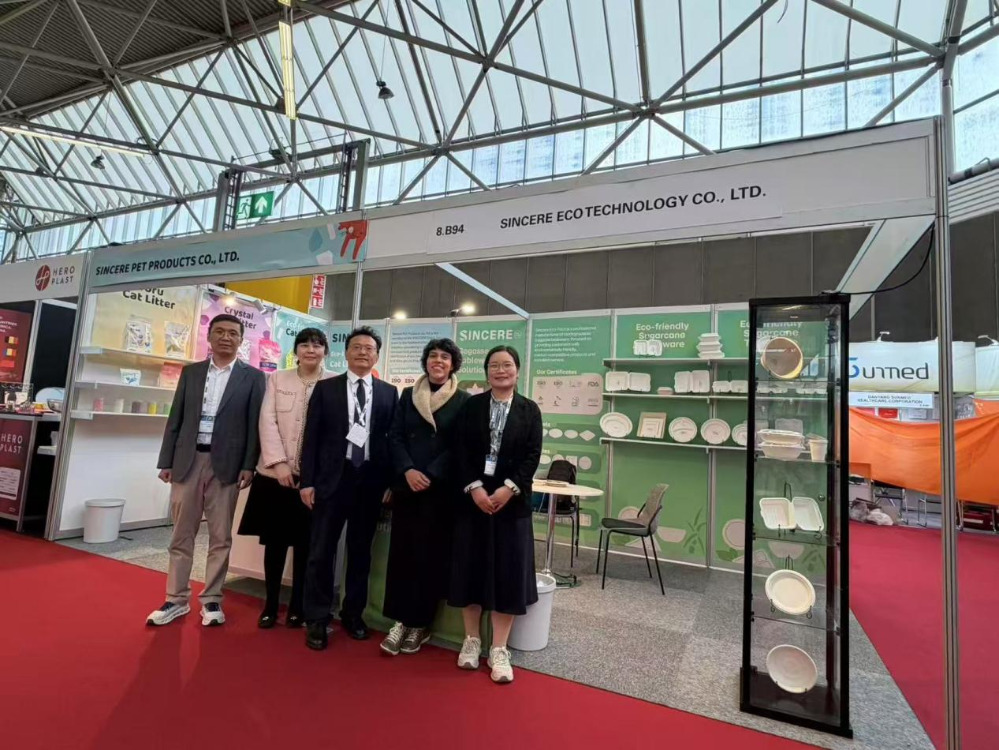 Sincere nimmt an der PLMA International Private Label Trade Show teil