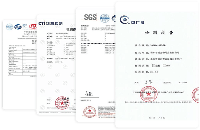 Aufrichtige Haustierprodukte Co., Ltd.